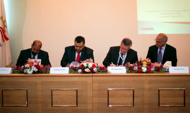 Signing of MOU in Tripoli