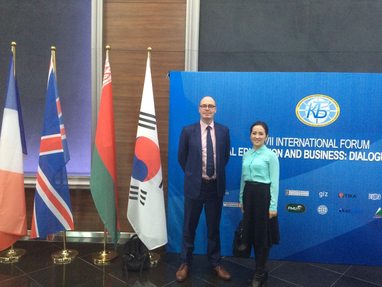 International vocational education forum, Kazakhstan