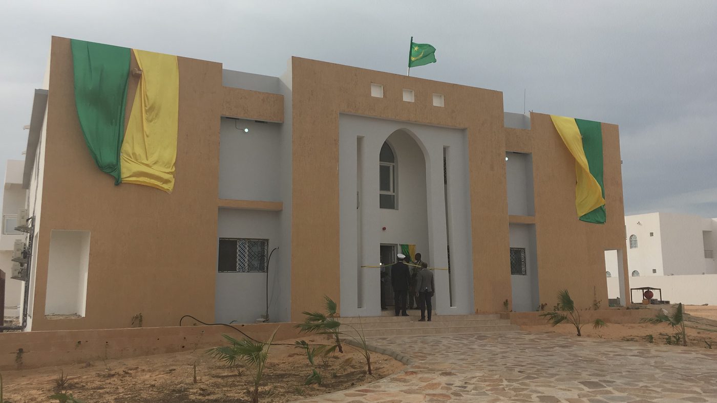 Higher Institute of English, Nouakchott, Mauritania