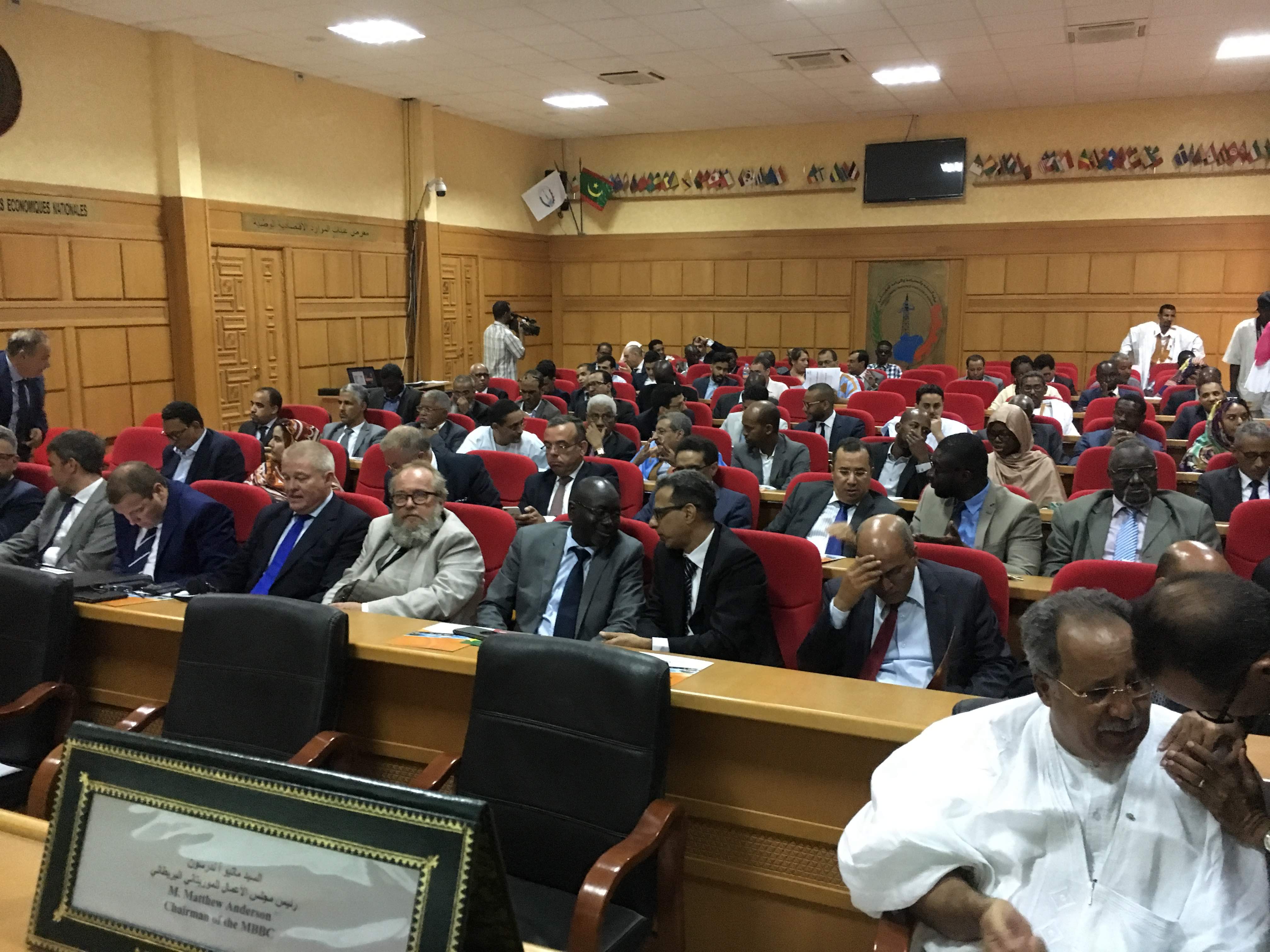 Ministerial engagement, Nouakchott